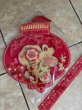 Red and Gold Floral Lucky Chinese New Year Door Hanging